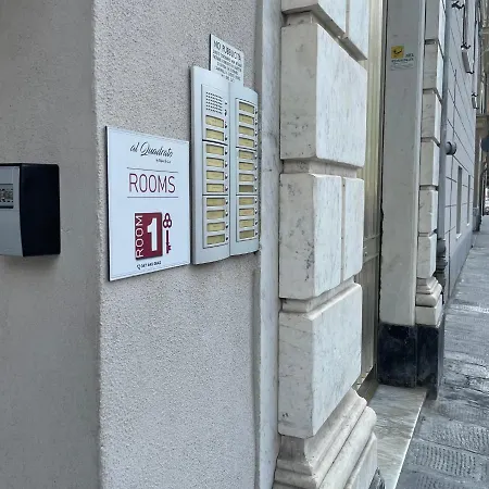 Alquadratorooms La Spezia